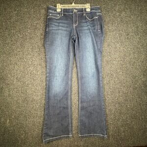 White House Black Market Blanc Bootleg Jeans Dark Wash Size 2S Short Stretch